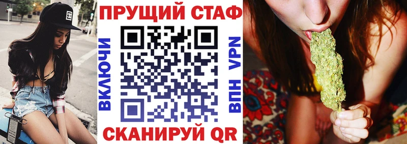Цена Нерчинск Кокаин  ГАШ  АМФЕТАМИН  Бошки Шишки  A PVP 