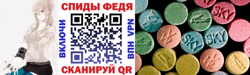 АМФЕТАМИН 97%  Нерчинск 