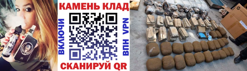 Гашиш Premium  Нерчинск 