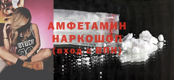 твердый Михайловка