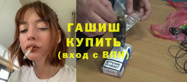 твердый Михайловка