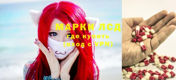 метадон Новый Уренгой