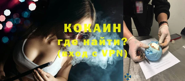 mix Балабаново