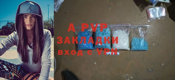амфетамин Мегион