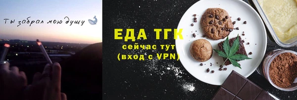 твердый Михайловка