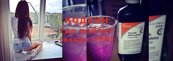 МДМА Медногорск