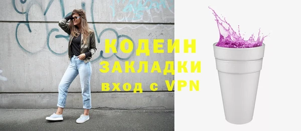 твердый Михайловка