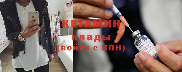 ГАЛЛЮЦИНОГЕННЫЕ ГРИБЫ Михайлов