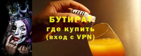 соль курить ск Медвежьегорск