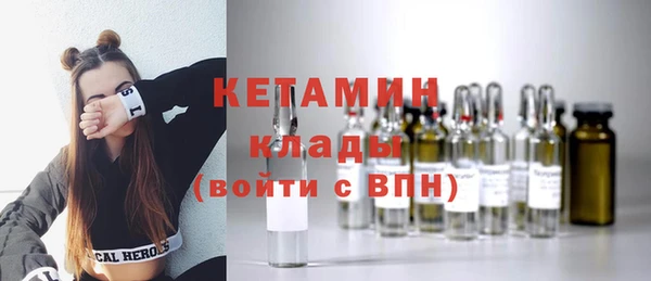 твердый Михайловка