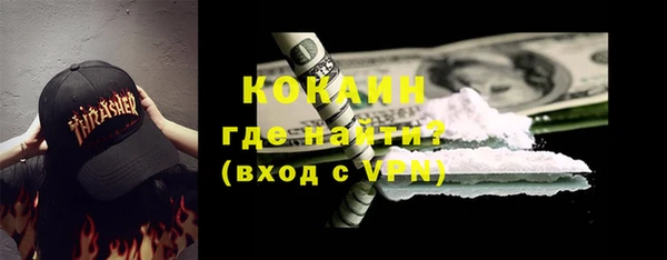 твердый Михайловка