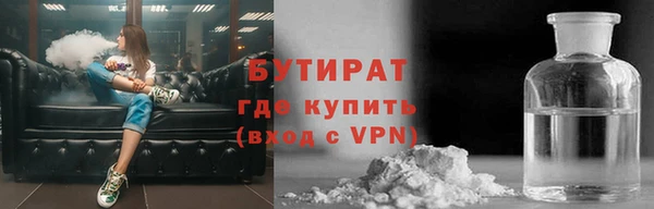 твердый Михайловка