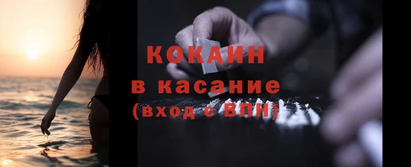 амфетамин Мегион