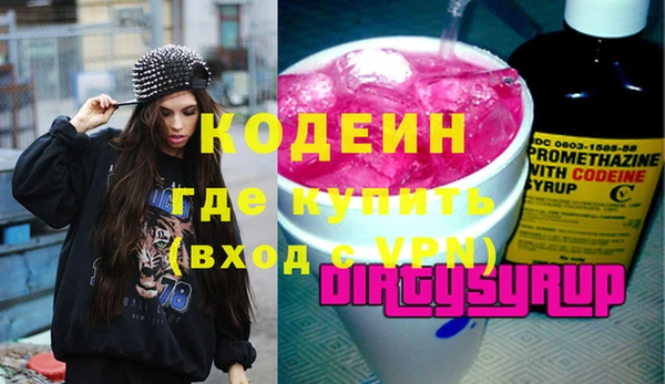 твердый Михайловка