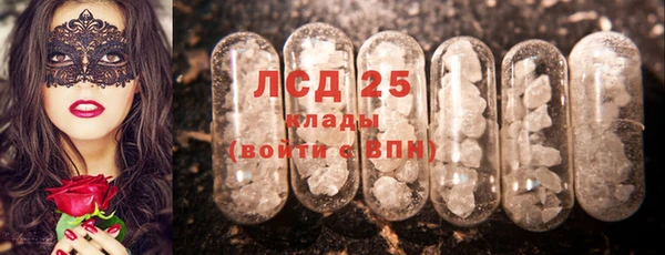 твердый Михайловка