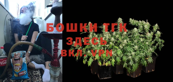 соль курить ск Медвежьегорск