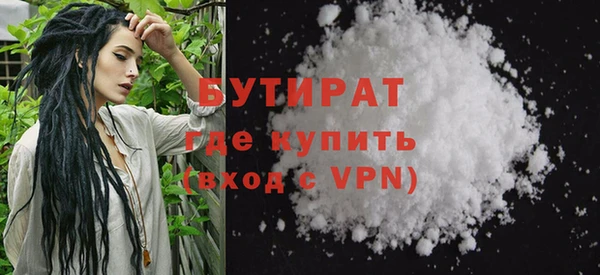 первитин Михайловск