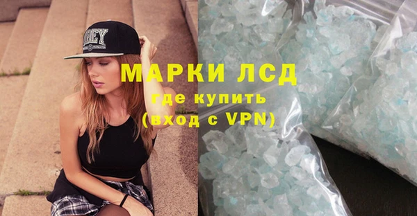 твердый Михайловка