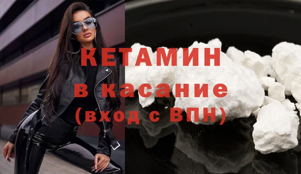 ГАЛЛЮЦИНОГЕННЫЕ ГРИБЫ Михайлов